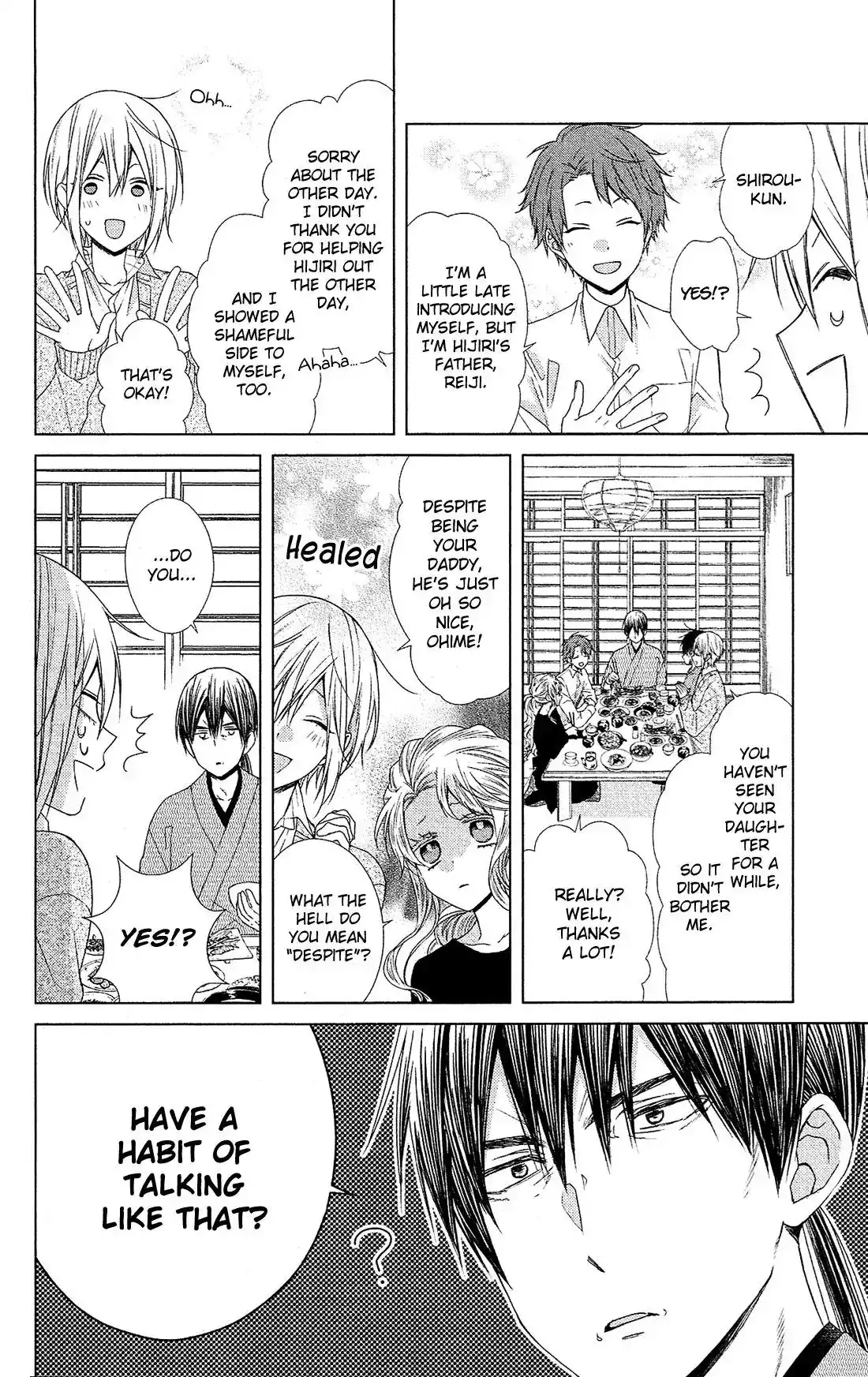 Mizutama Honey Boy Chapter 41 20